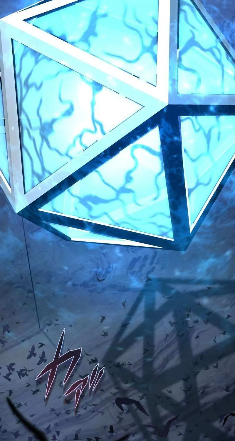 The Reincarnation of the Forbidden Archmage Chapter 129 page 80 - 
