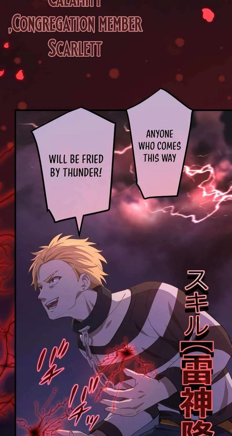 The Reincarnation of the Forbidden Archmage Chapter 129 page 86 - 