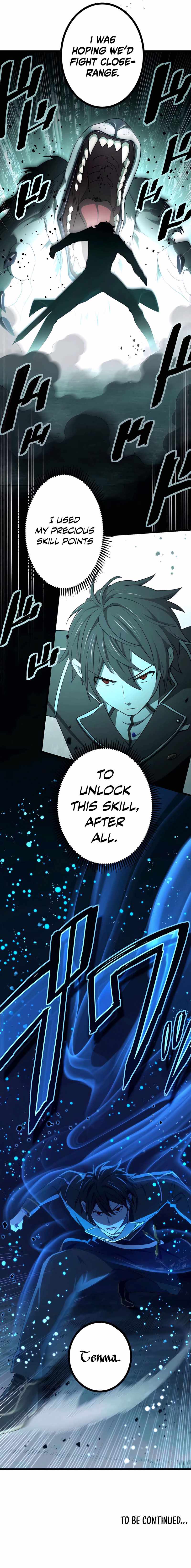 The Reincarnation of the Forbidden Archmage Chapter 13 page 16 - 