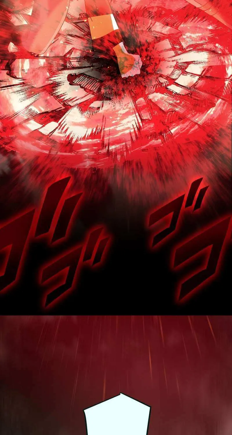 The Reincarnation of the Forbidden Archmage Chapter 130 page 29 - 