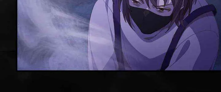 The Reincarnation of the Forbidden Archmage Chapter 131 page 102 - 