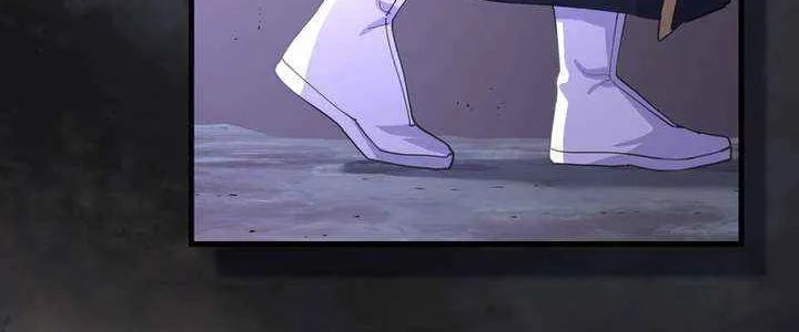 The Reincarnation of the Forbidden Archmage Chapter 131 page 32 - 