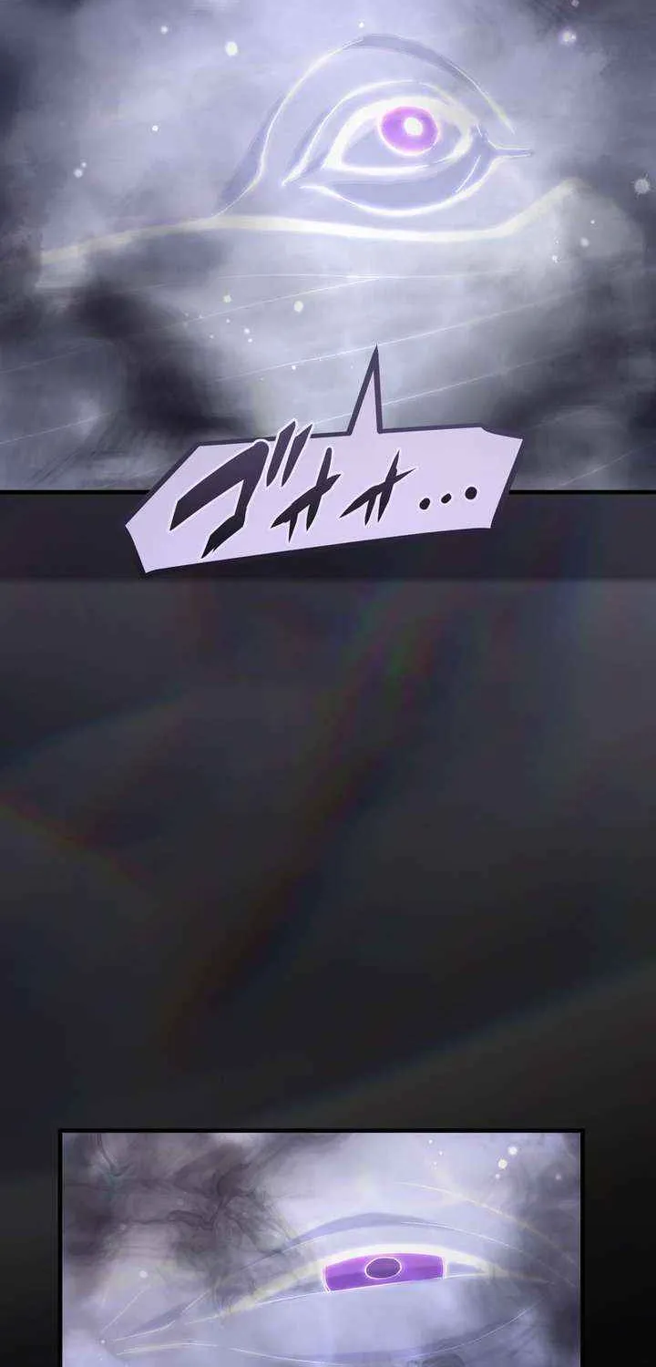 The Reincarnation of the Forbidden Archmage Chapter 131 page 98 - 