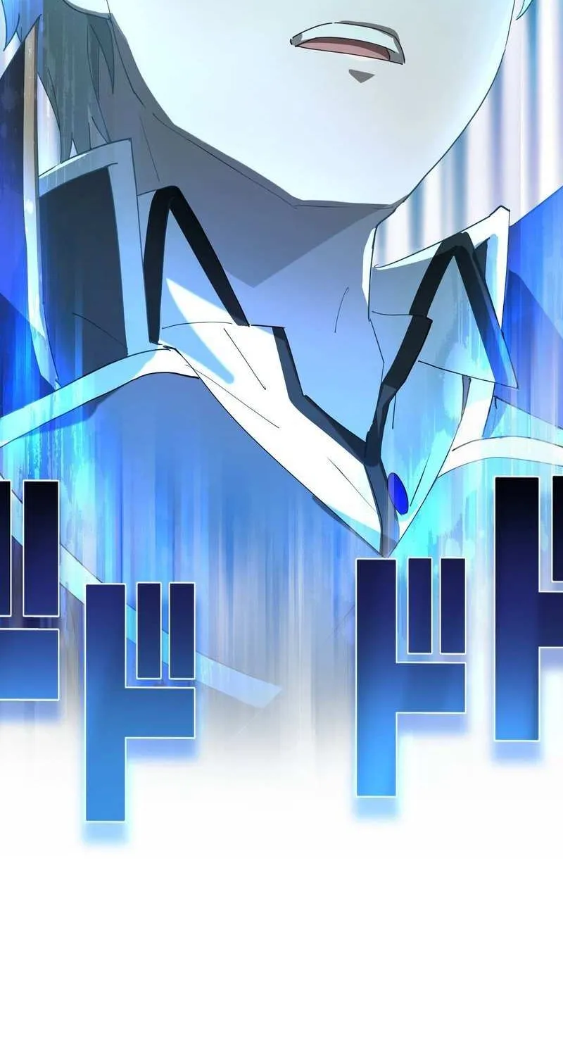 The Reincarnation of the Forbidden Archmage Chapter 132 page 116 - 