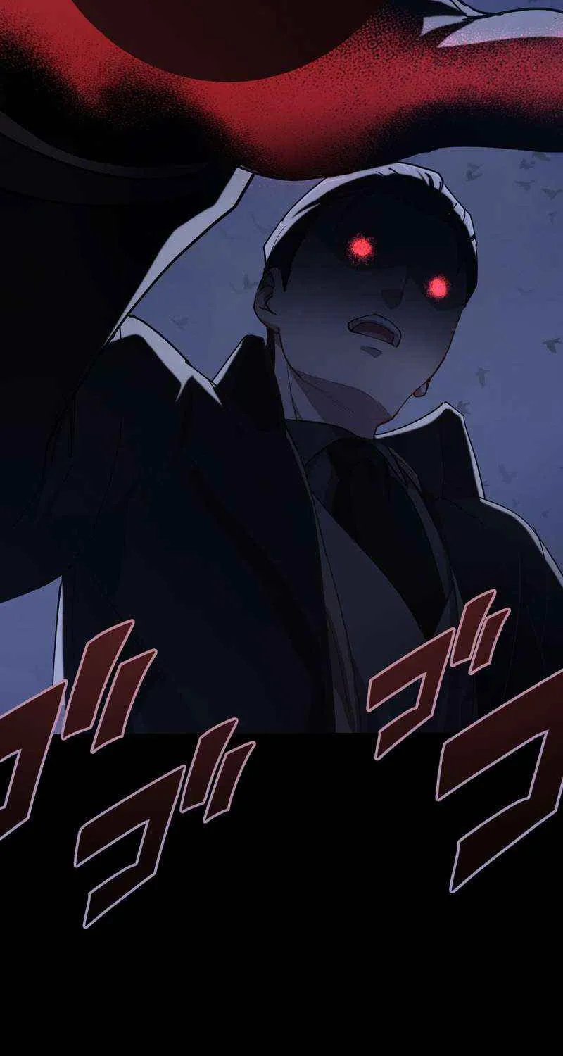The Reincarnation of the Forbidden Archmage Chapter 133 page 25 - 