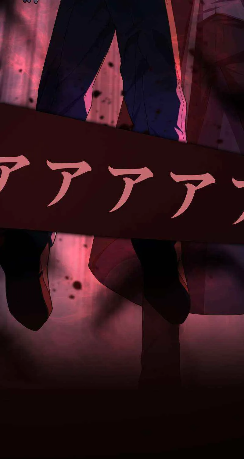 The Reincarnation of the Forbidden Archmage Chapter 133 page 29 - 