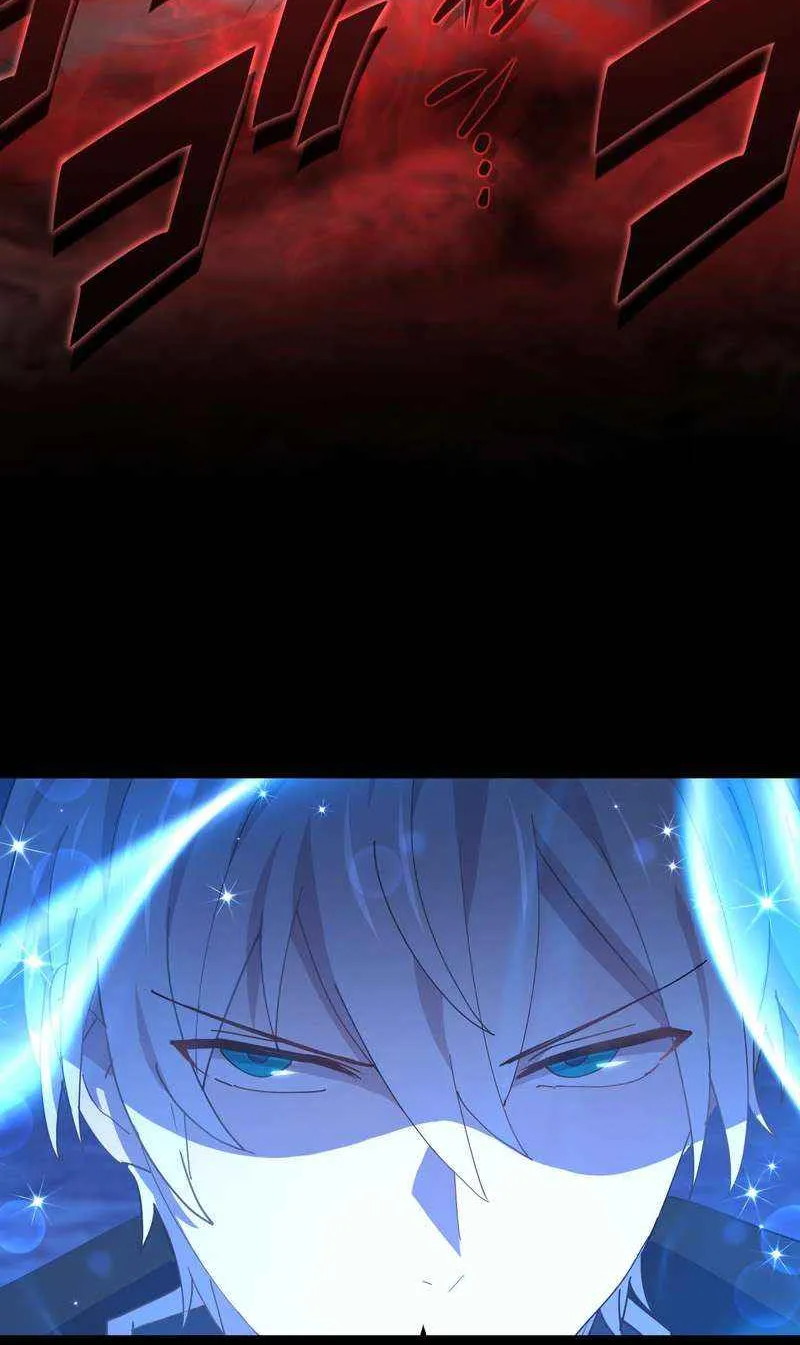 The Reincarnation of the Forbidden Archmage Chapter 133 page 34 - 