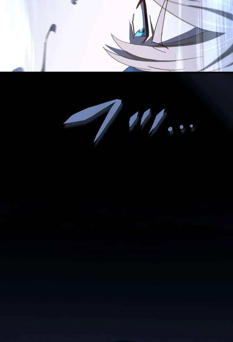 The Reincarnation of the Forbidden Archmage Chapter 133 page 57 - 