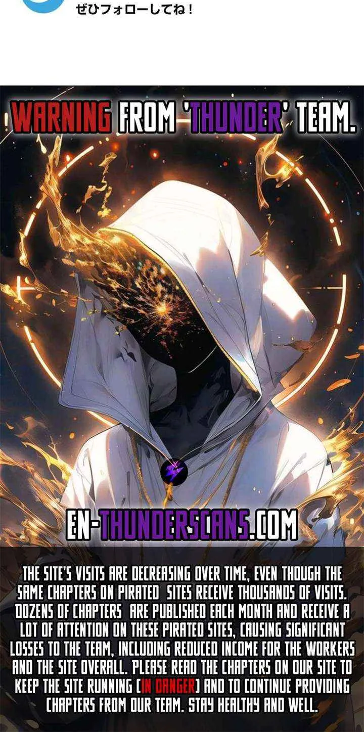 The Reincarnation of the Forbidden Archmage Chapter 134 page 105 - 