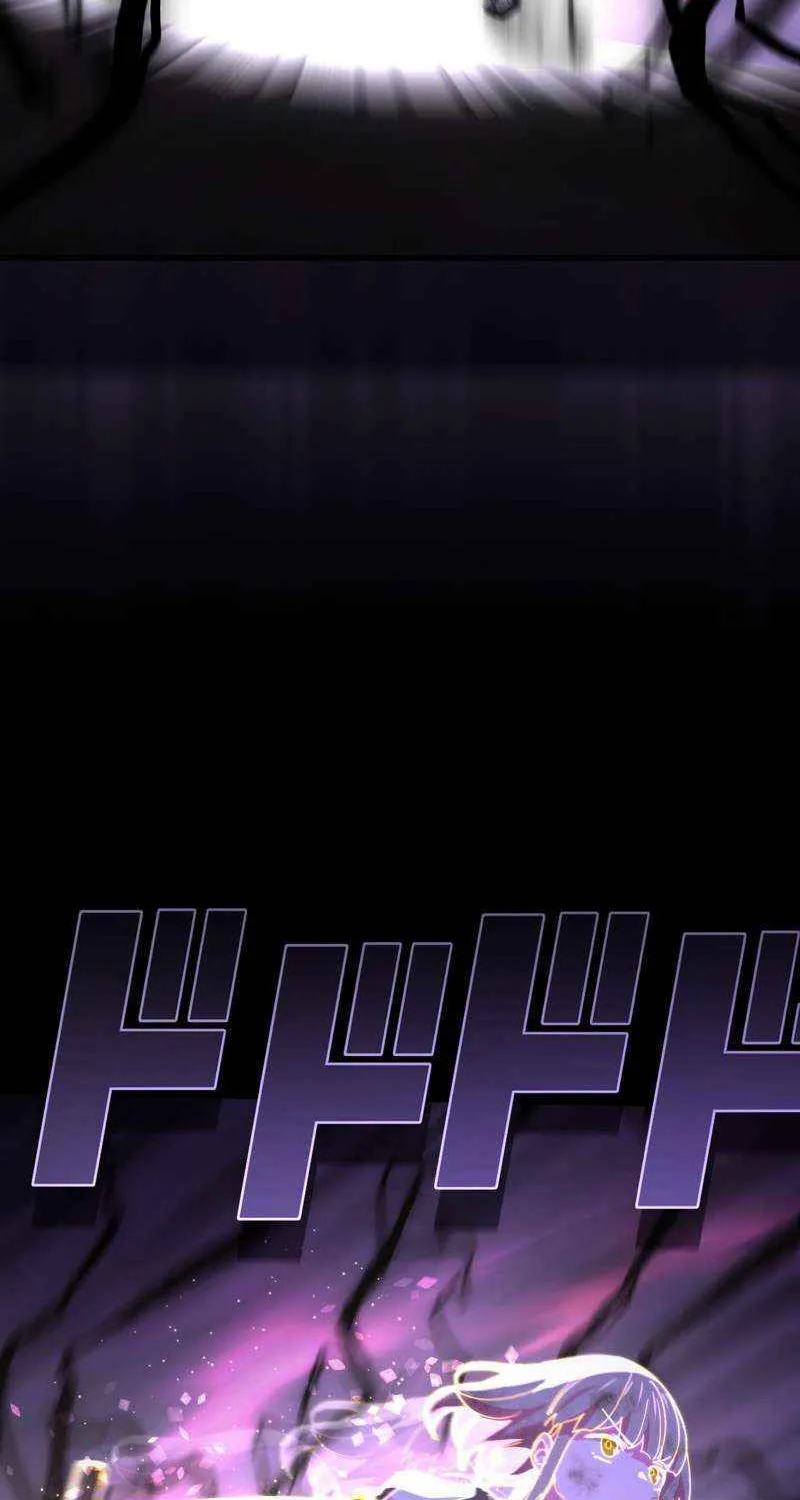 The Reincarnation of the Forbidden Archmage Chapter 135 page 27 - 