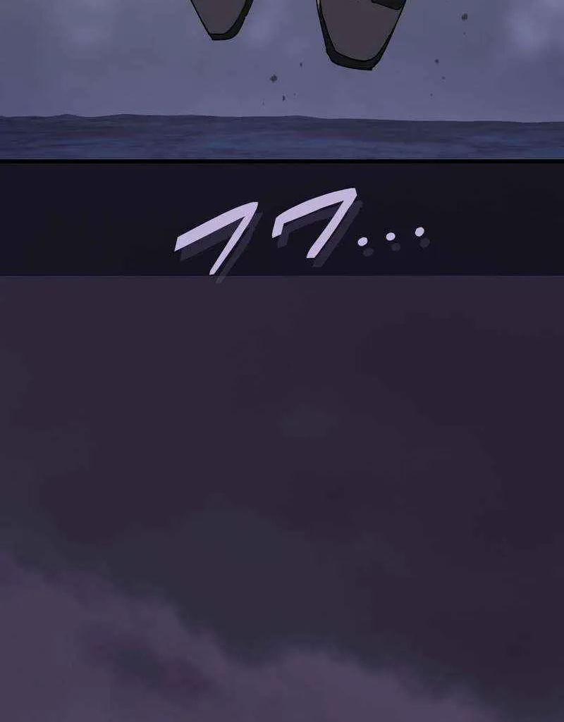 The Reincarnation of the Forbidden Archmage Chapter 136 page 17 - 