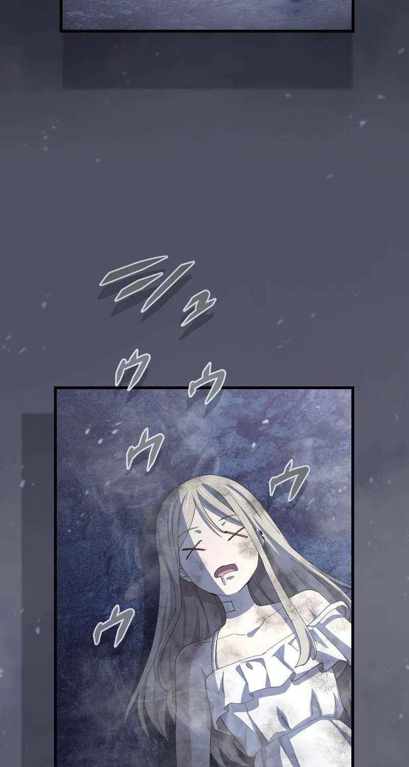 The Reincarnation of the Forbidden Archmage Chapter 136 page 70 - 