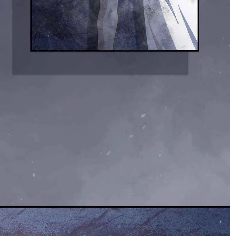 The Reincarnation of the Forbidden Archmage Chapter 136 page 71 - 