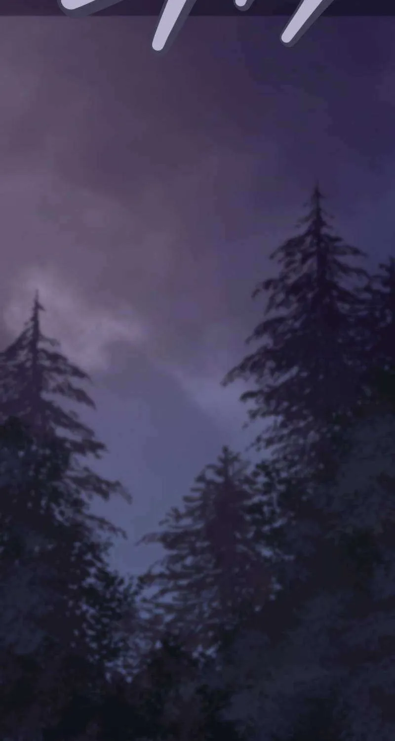 The Reincarnation of the Forbidden Archmage Chapter 137 page 104 - 