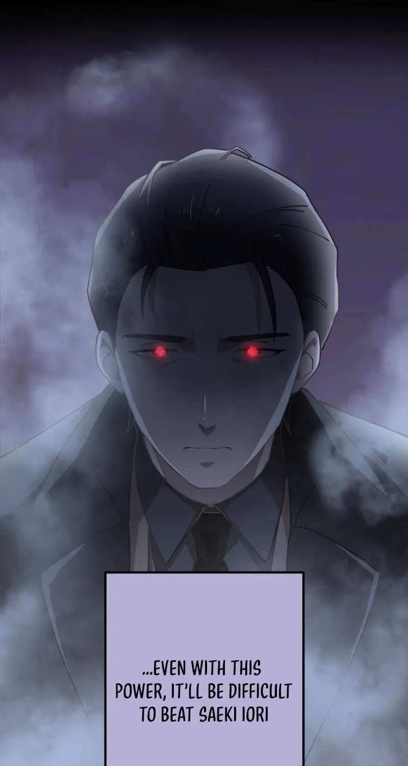 The Reincarnation of the Forbidden Archmage Chapter 137 page 3 - 