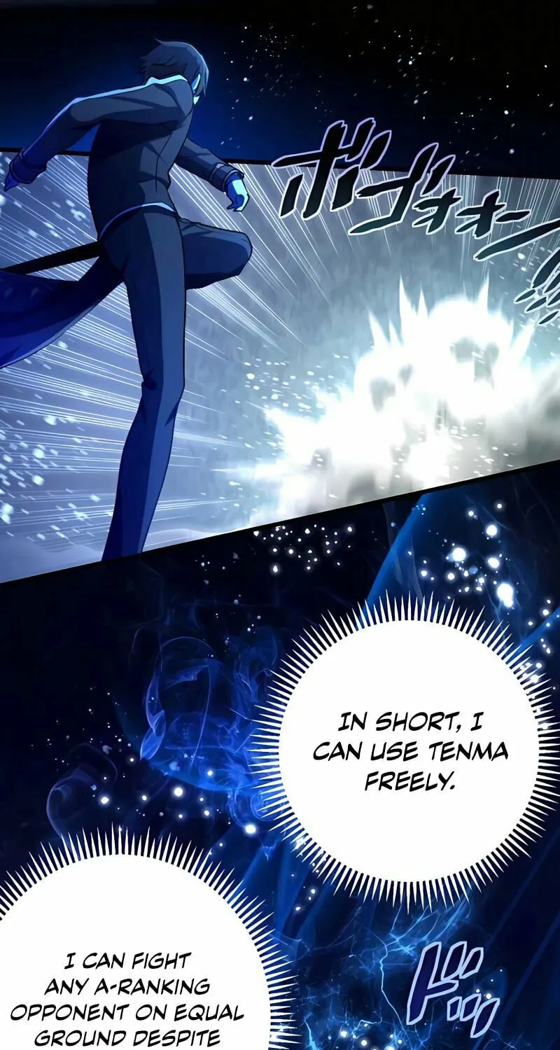 The Reincarnation of the Forbidden Archmage Chapter 14 page 12 - 
