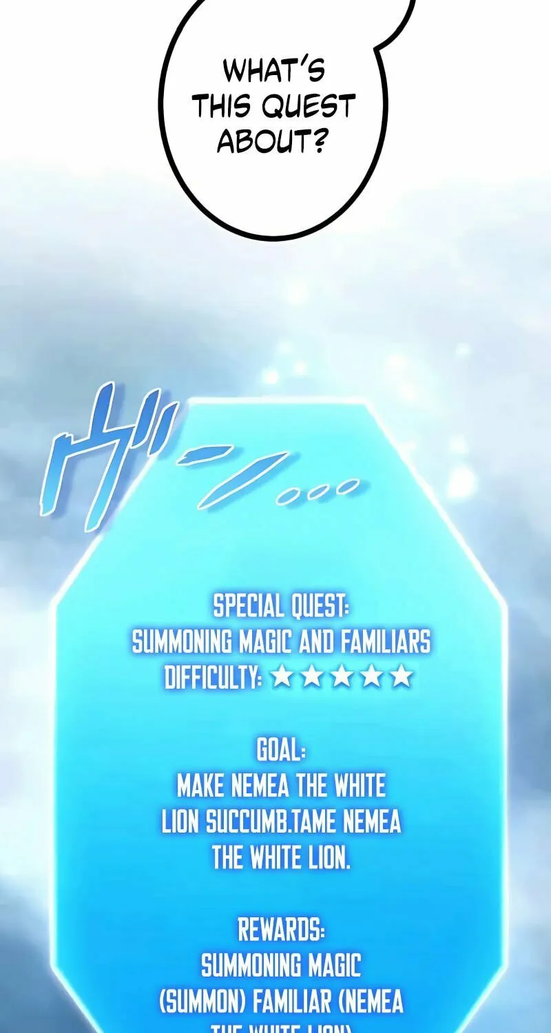 The Reincarnation of the Forbidden Archmage Chapter 14 page 20 - 