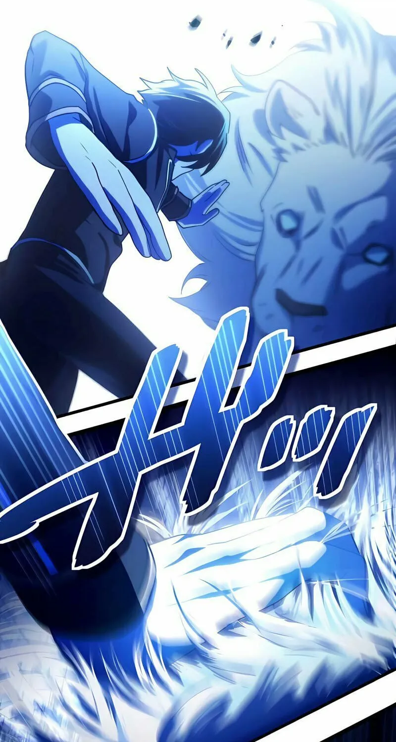 The Reincarnation of the Forbidden Archmage Chapter 14 page 29 - 