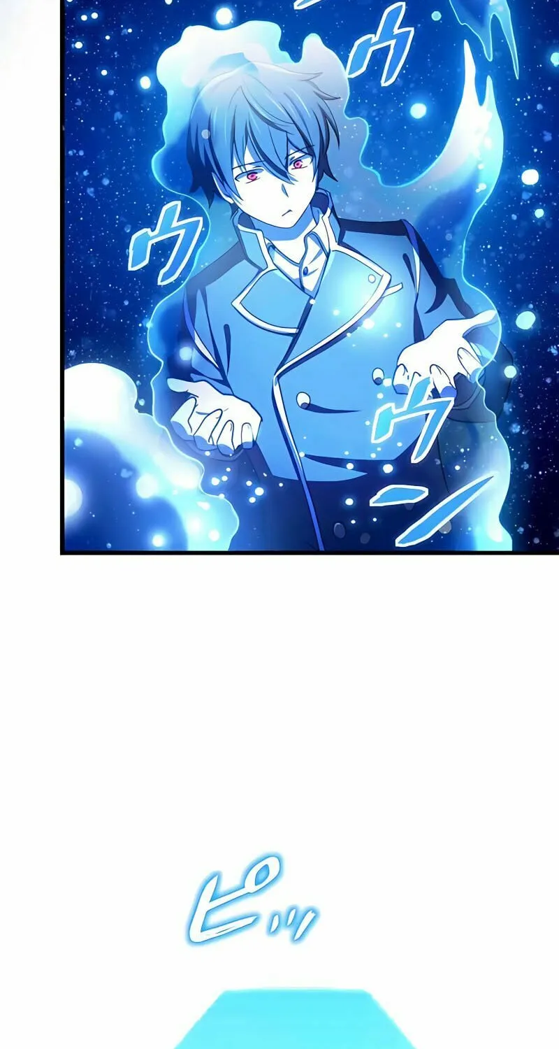 The Reincarnation of the Forbidden Archmage Chapter 14 page 71 - 