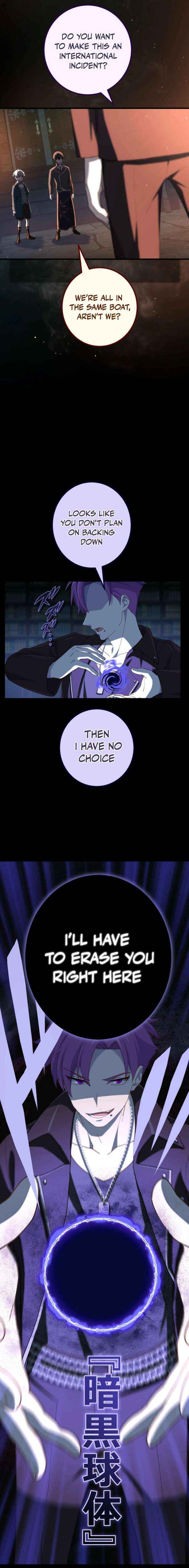 The Reincarnation of the Forbidden Archmage Chapter 145 page 21 - 