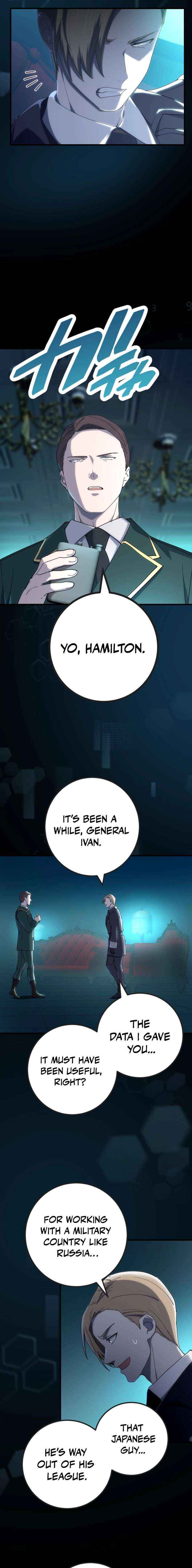 The Reincarnation of the Forbidden Archmage Chapter 156 page 15 - 