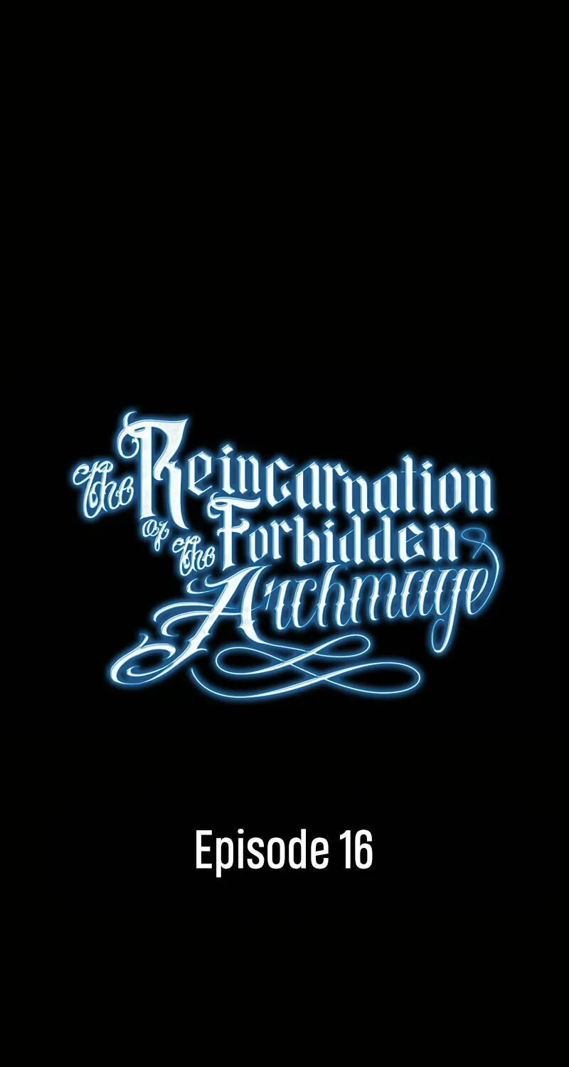 The Reincarnation of the Forbidden Archmage Chapter 16 page 5 - 