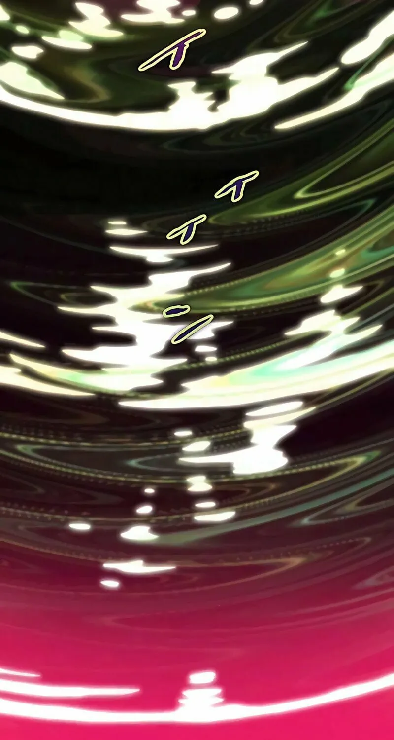 The Reincarnation of the Forbidden Archmage Chapter 16 page 60 - 