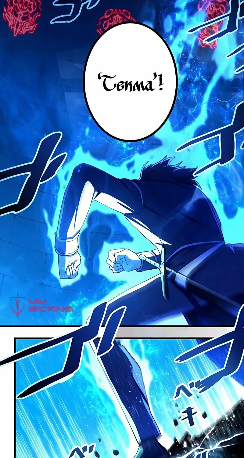 The Reincarnation of the Forbidden Archmage Chapter 16 page 7 - 