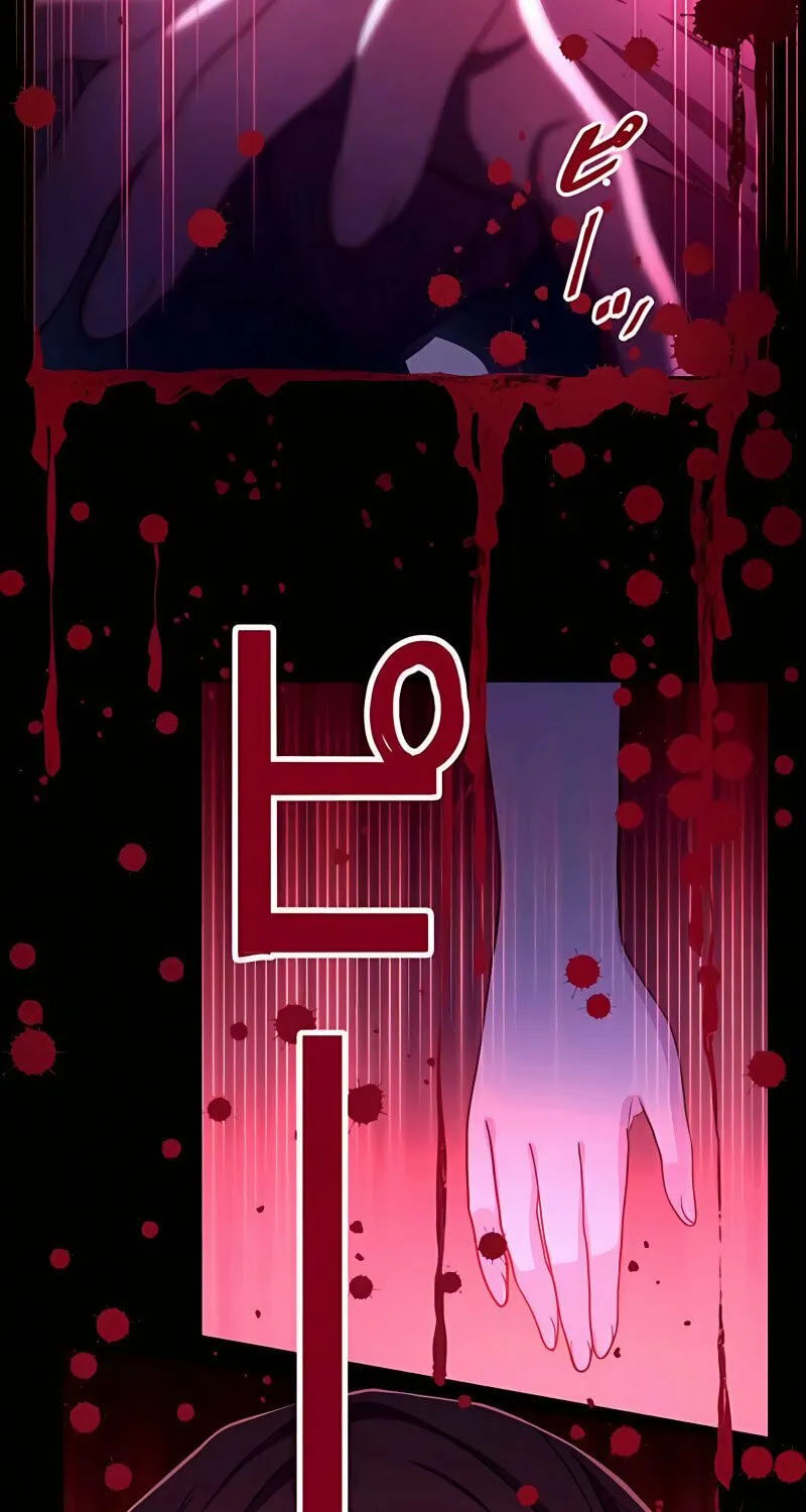 The Reincarnation of the Forbidden Archmage Chapter 16 page 64 - 