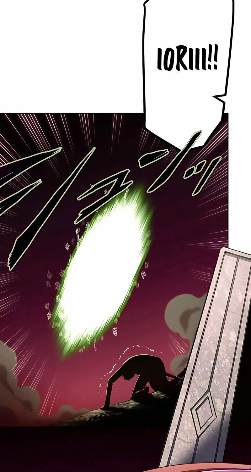 The Reincarnation of the Forbidden Archmage Chapter 16 page 70 - 