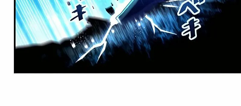 The Reincarnation of the Forbidden Archmage Chapter 16 page 8 - 