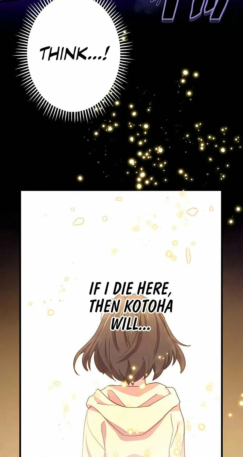 The Reincarnation of the Forbidden Archmage Chapter 16 page 77 - 