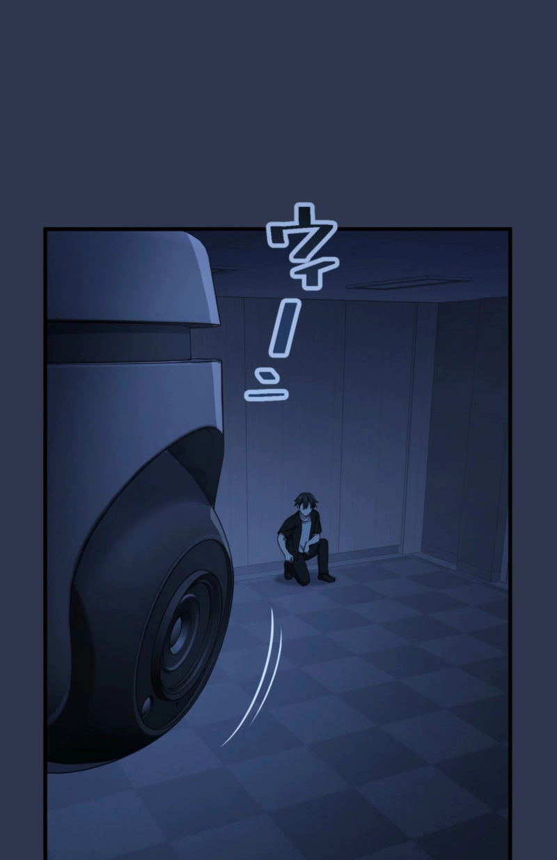 The Reincarnation of the Forbidden Archmage Chapter 165 page 63 - 