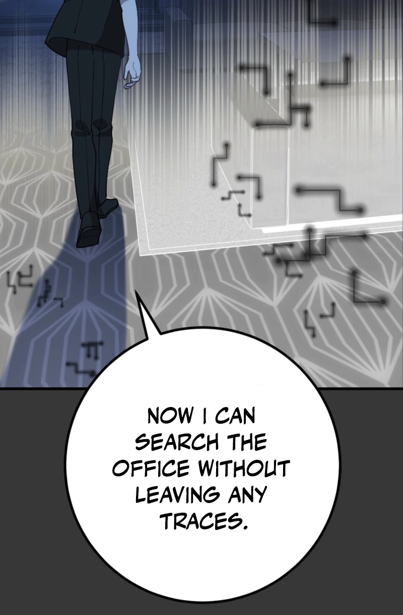 The Reincarnation of the Forbidden Archmage Chapter 165 page 73 - 