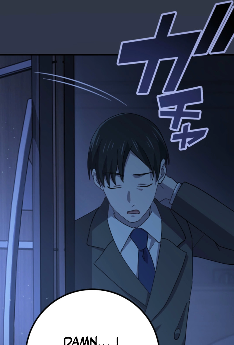The Reincarnation of the Forbidden Archmage Chapter 165 page 89 - 