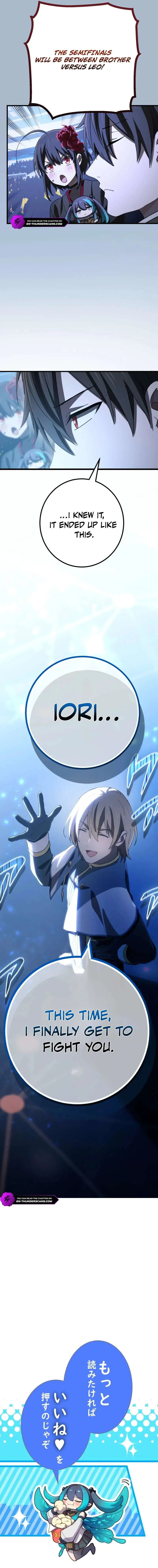 The Reincarnation of the Forbidden Archmage Chapter 167 page 19 - 