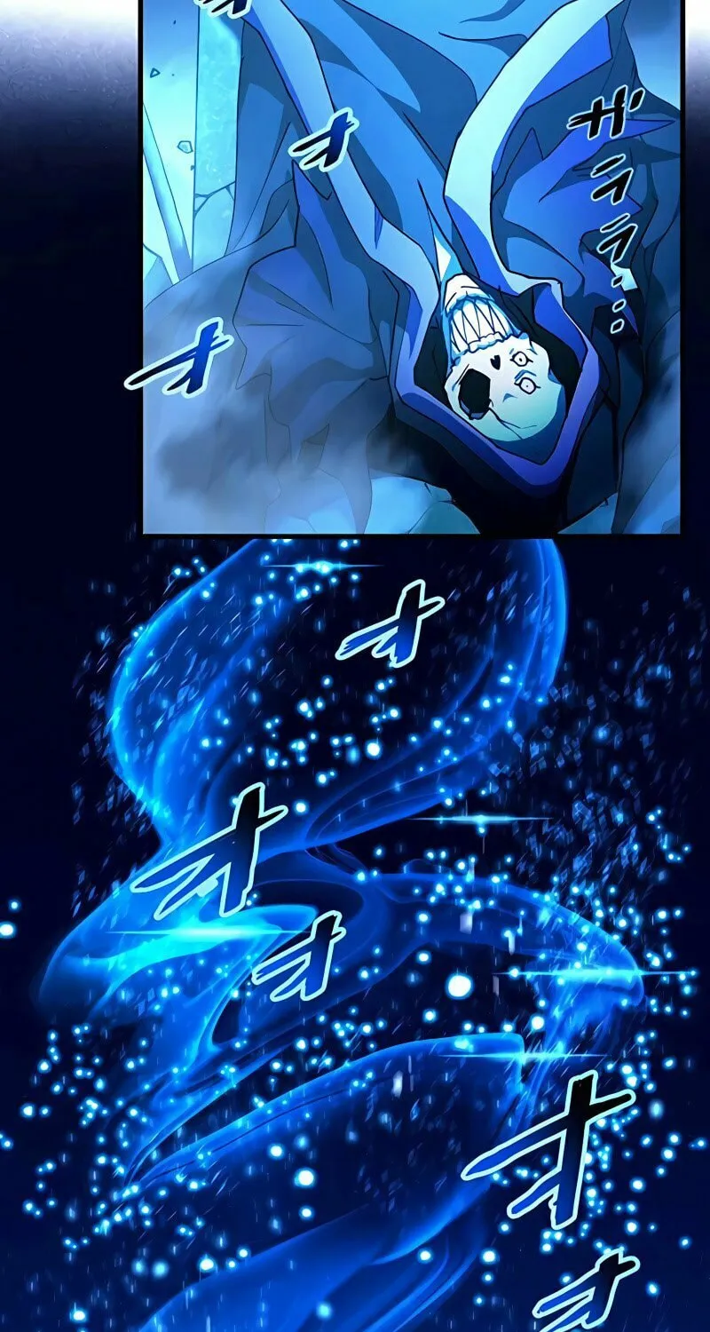 The Reincarnation of the Forbidden Archmage Chapter 17 page 26 - 