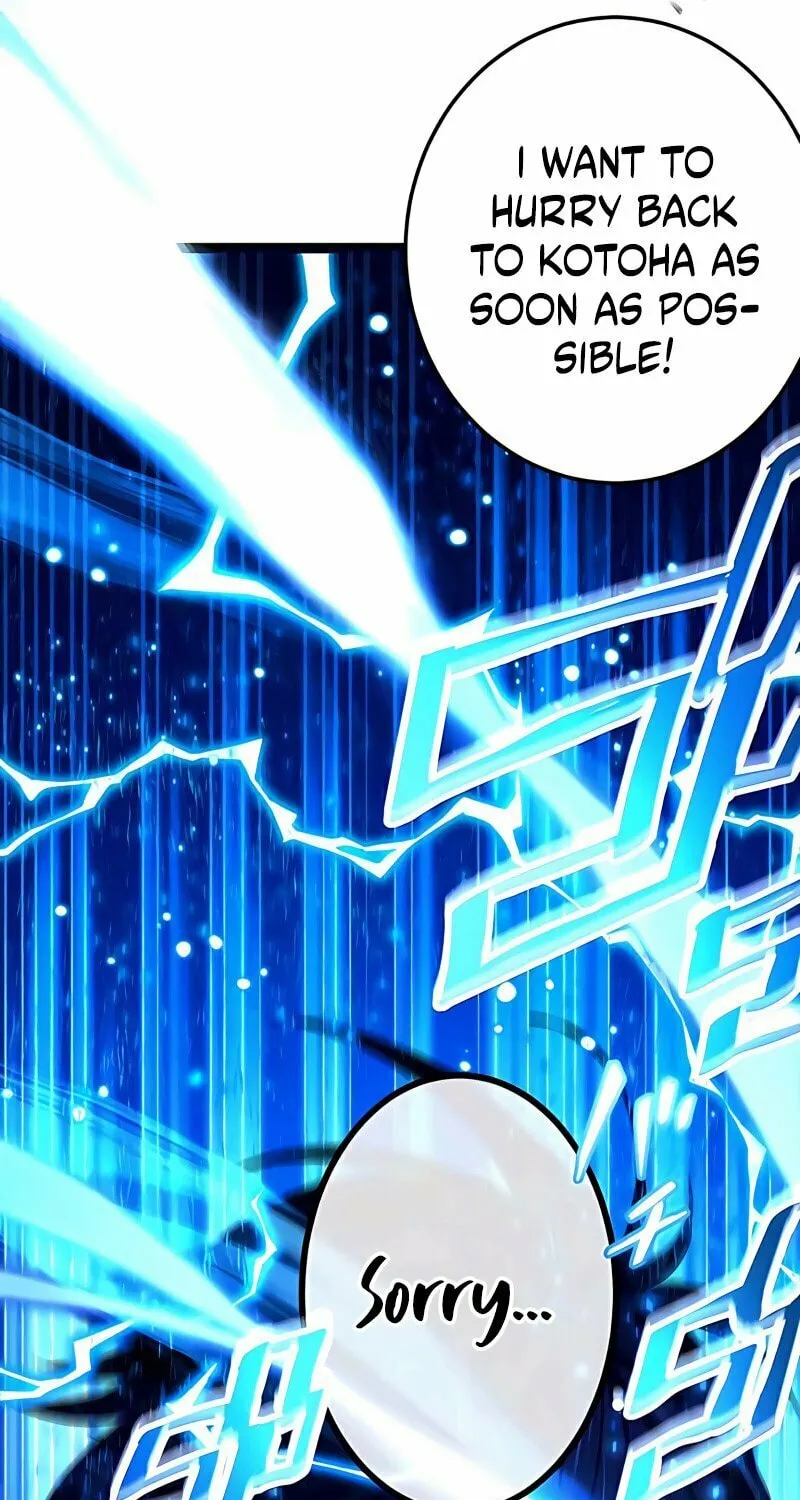 The Reincarnation of the Forbidden Archmage Chapter 17 page 34 - 
