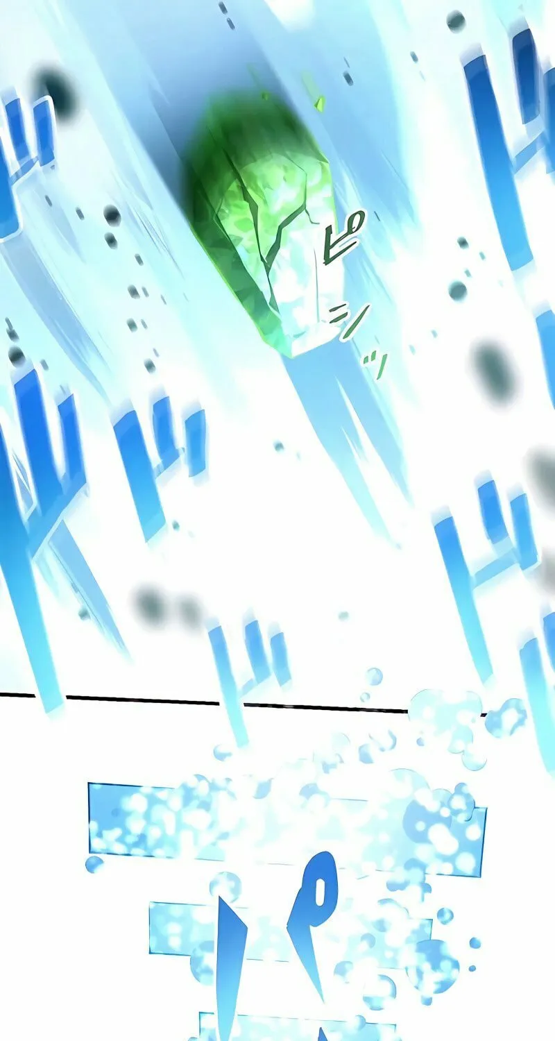 The Reincarnation of the Forbidden Archmage Chapter 17 page 41 - 