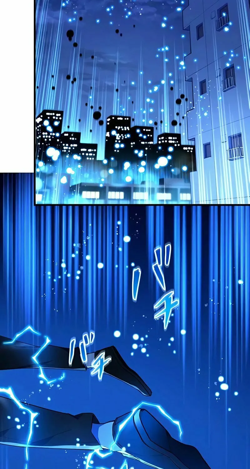 The Reincarnation of the Forbidden Archmage Chapter 17 page 44 - 