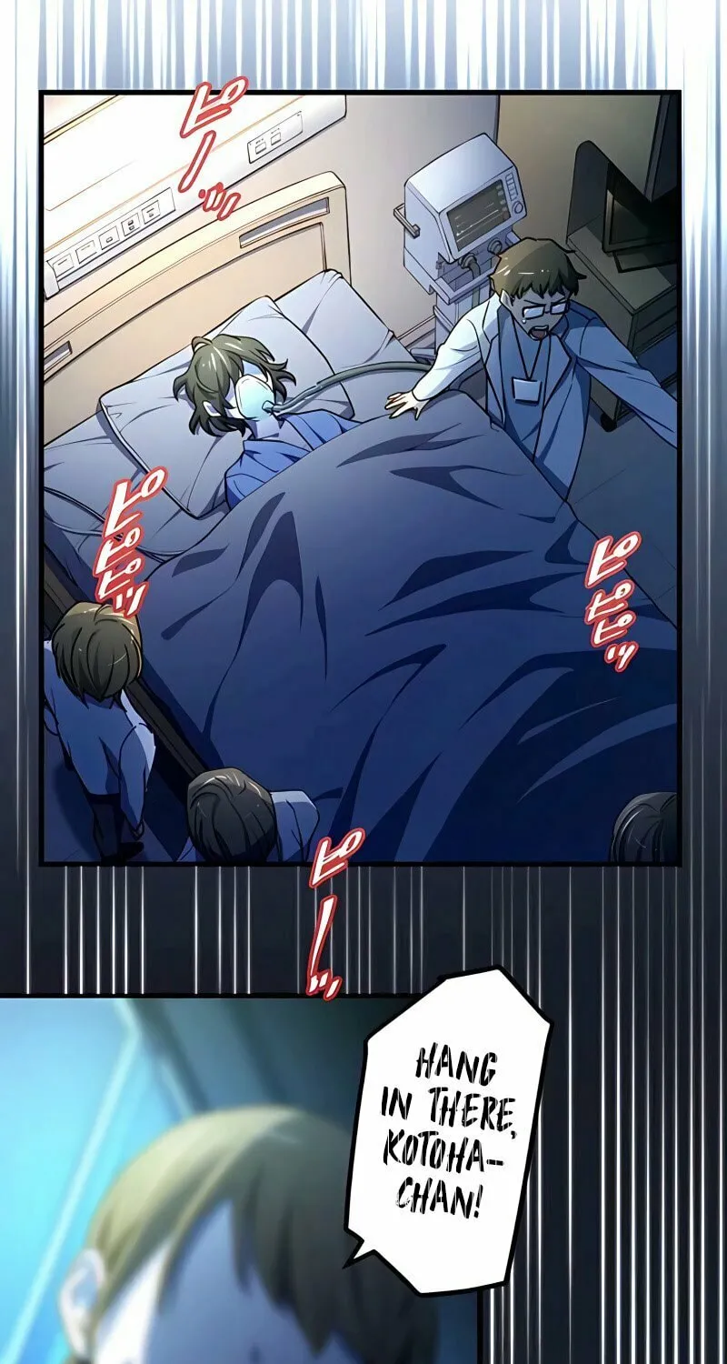 The Reincarnation of the Forbidden Archmage Chapter 17 page 51 - 