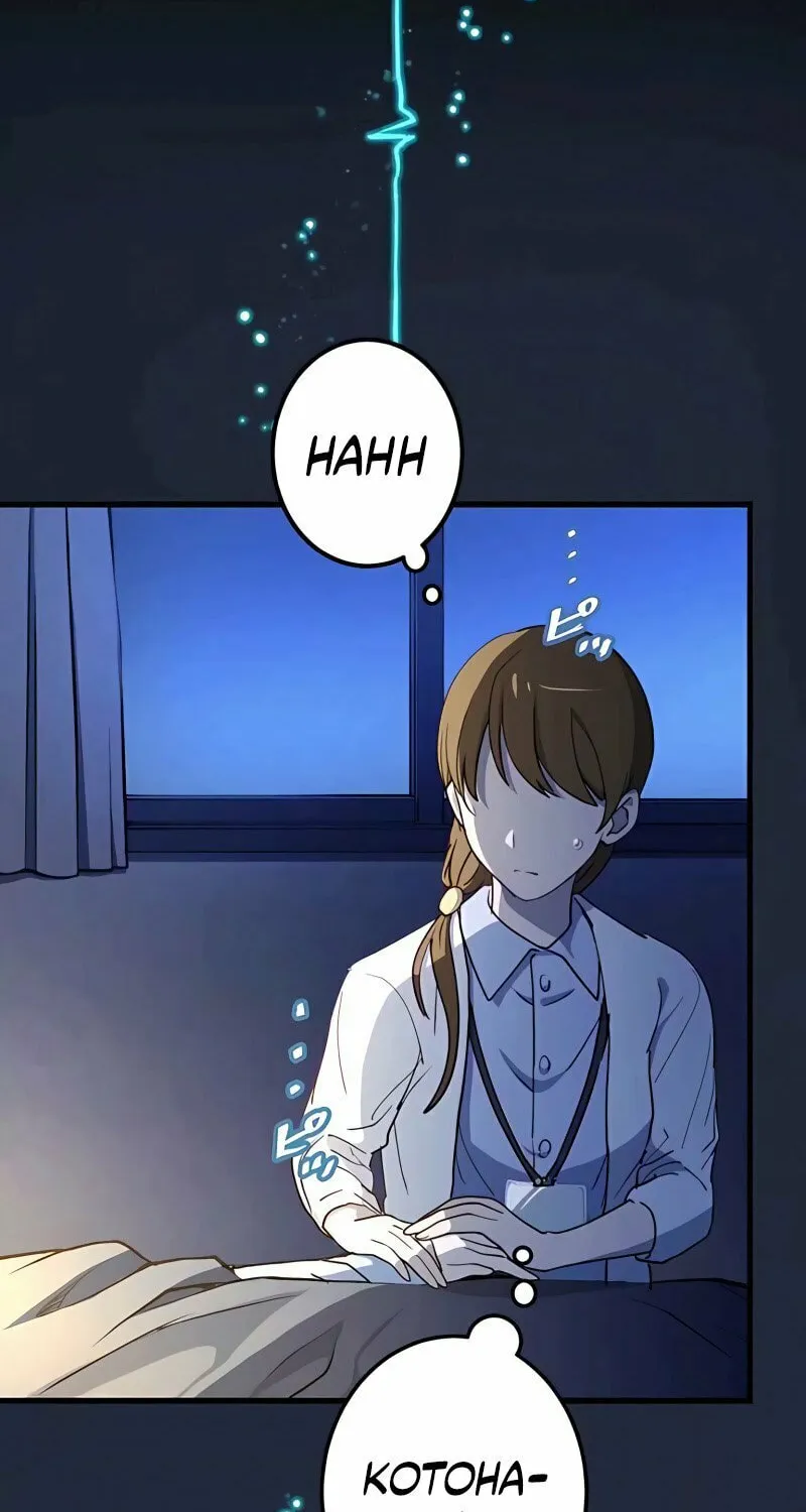 The Reincarnation of the Forbidden Archmage Chapter 17 page 63 - 