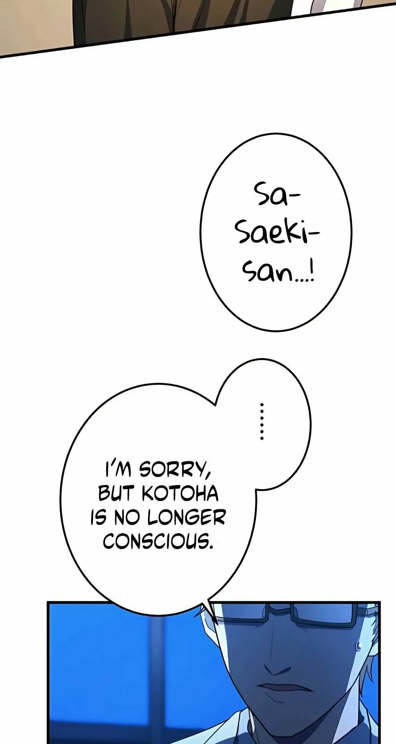 The Reincarnation of the Forbidden Archmage Chapter 17 page 70 - 