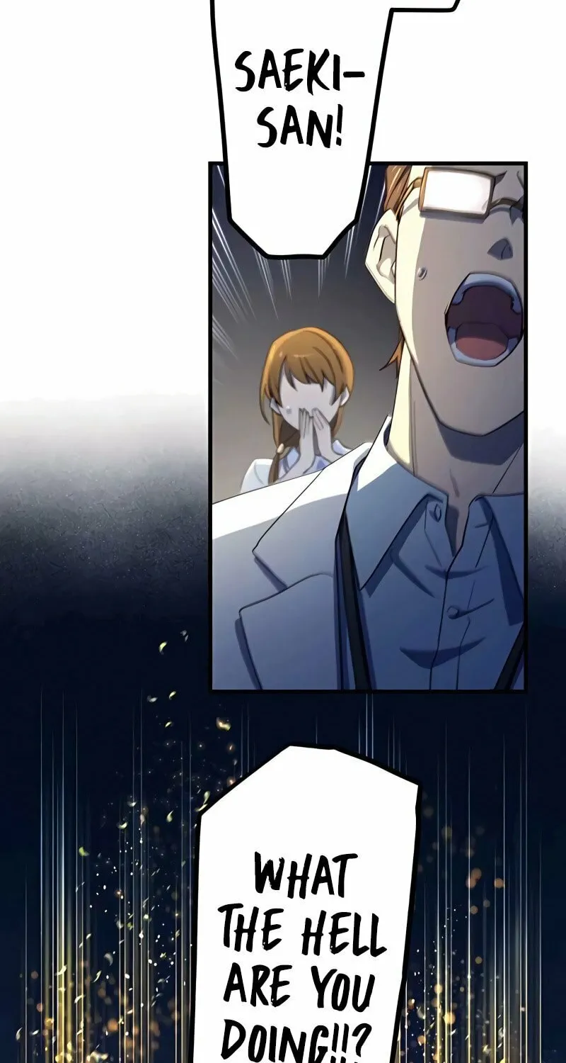 The Reincarnation of the Forbidden Archmage Chapter 17 page 77 - 