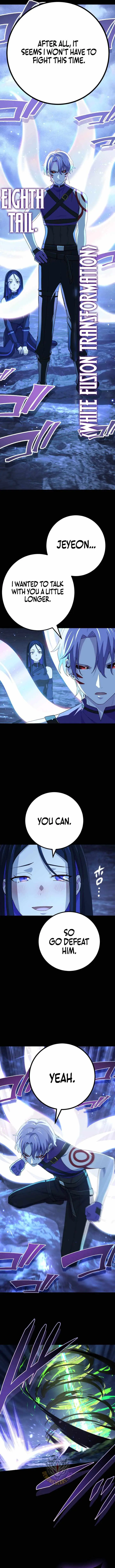 The Reincarnation of the Forbidden Archmage Chapter 171 page 12 - 
