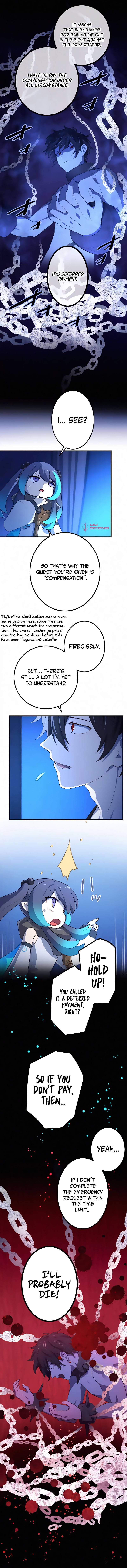 The Reincarnation of the Forbidden Archmage Chapter 19 page 7 - 