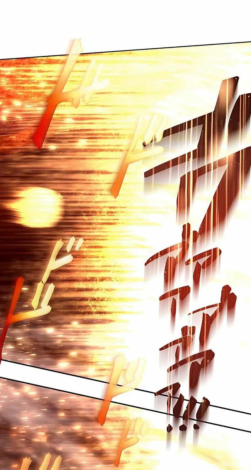 The Reincarnation of the Forbidden Archmage Chapter 2 page 111 - 