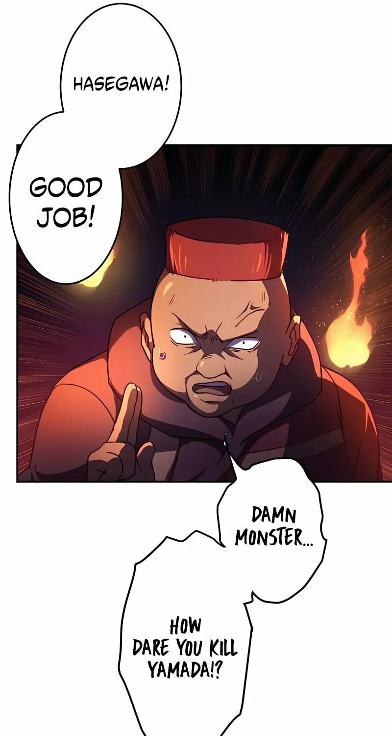 The Reincarnation of the Forbidden Archmage Chapter 2 page 21 - 