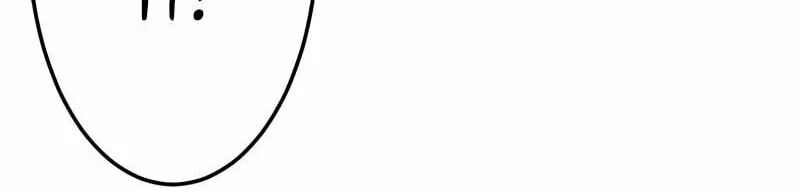 The Reincarnation of the Forbidden Archmage Chapter 2 page 44 - 