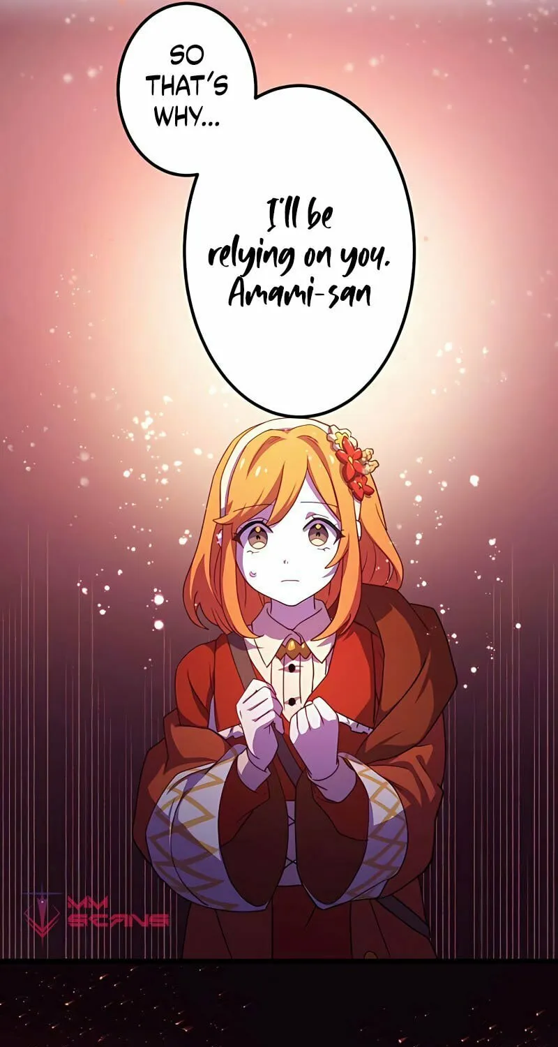 The Reincarnation of the Forbidden Archmage Chapter 2 page 76 - 